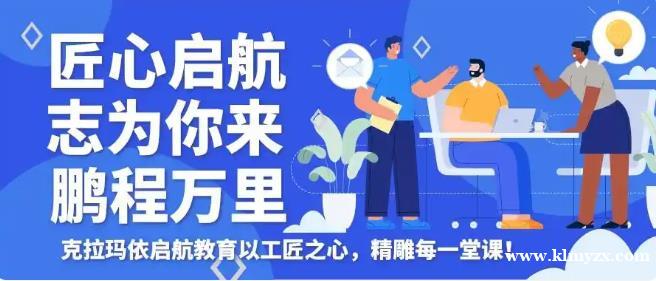 /attachment/editor/20251205/1764901499erore.jpg /attachment/editor/20251205/1764901499erore.jpg