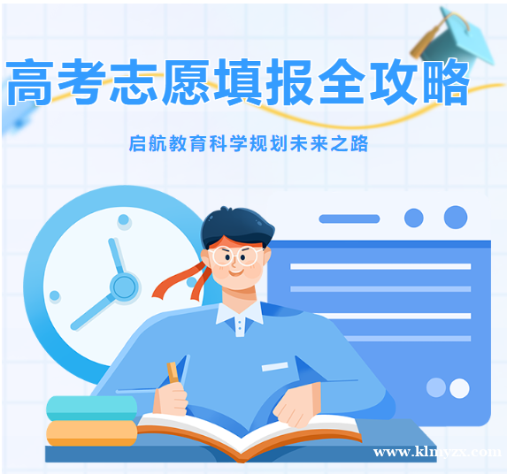 /attachment/editor/20260124/1769222385u85nx.png