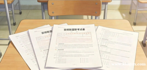 /attachment/editor/20260119/1768788537juahe.png