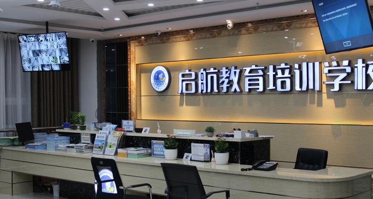2南新路750400.jpg